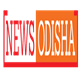 Odisha News: News Odisha