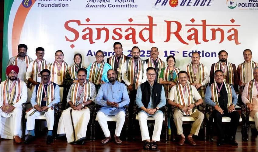 Odisha News:17-MPs-Honored-with-Parliament-Ratna-Award-2025-for-Outstanding-Performance