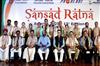 Odisha News:17-MPs-Honored-with-Parliament-Ratna-Award-2025-for-Outstanding-Performance