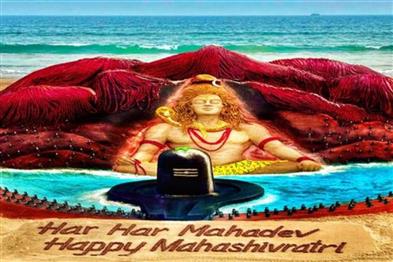 Odisha News:17000-Rudrakshas-Sudarsan-Pattnaiks-Sand-Marvel-Greets-Devotees-on-Mahashivaratri