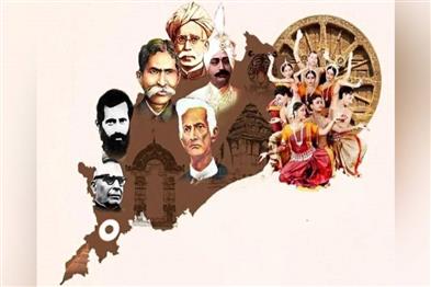 Odisha News:1936–2026-The-Glorious-Dawn-of-a-Linguistic-Odisha