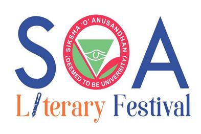 Odisha News:3rd-SOA-Literary-Festival-Begins-Saturday-Javed-Akhtar-to-Receive-Inaugural-Sahitya-Samman