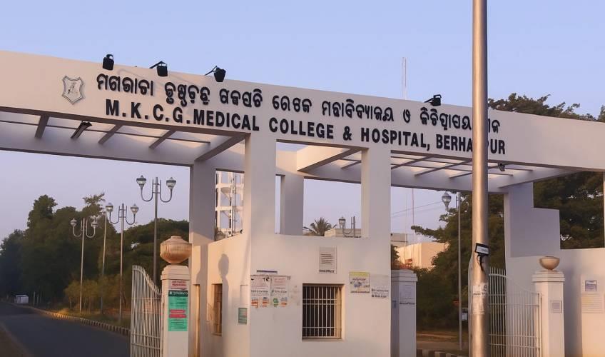 Odisha News:9-Inch-Toothpick-Successfully-Removed-from-80-Year-Old-Mans-Esophagus-in-Berhampur