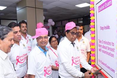 Odisha News:AIIMS-Bhubaneswar-Launches-Indias-First-Portable-Breast-Self-Examination-Booth-for-Early-Detection