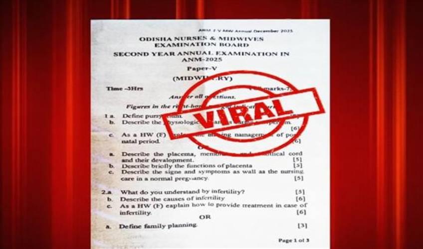 Odisha News:ANM-Exam-Cancelled-After-Midwifery-Paper-Leak