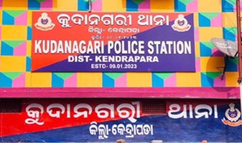 Odisha News:Accountability-Hits-Kendrapara-Kudangari-IIC-Transferred-Over-Shopkeepers-Tragic-Death