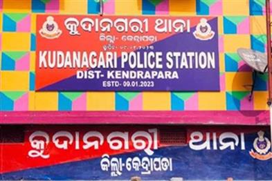 Odisha News:Accountability-Hits-Kendrapara-Kudangari-IIC-Transferred-Over-Shopkeepers-Tragic-Death