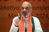Odisha News:Amit-Shah-Set-for-Key-Odisha-Visit-Focus-on-Security--Legal-Reforms