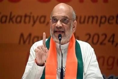 Odisha News:Amit-Shah-Set-for-Key-Odisha-Visit-Focus-on-Security--Legal-Reforms