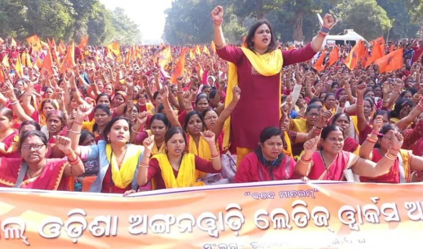 Odisha News:Anganwadi-Workers-Demand-Rs-18K-Salary-Stage-Massive-Protest
