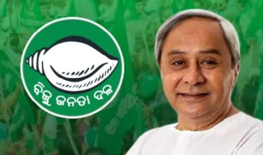 Odisha News:BJDs-Abstention-in-Vice-Presidential-Election-Sparks-Criticism-and-Controversy