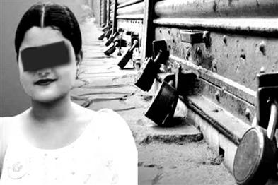 Odisha News:BJD-Protests-Soumyashrees-Death-Calls-for-8-Hour-Bandh-in-Balasore