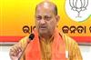 Odisha News:BJP-Leader-Condemns-Attack-on-Minor-Girl-in-Puri-Demands-Justice