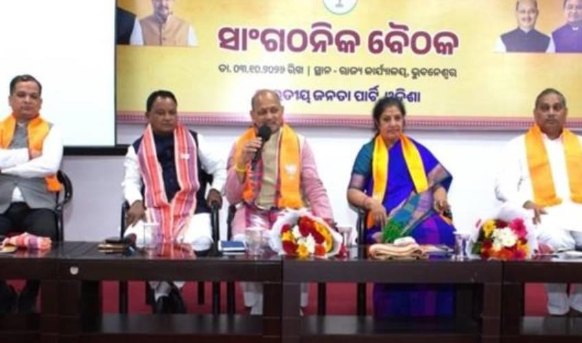 Odisha News:BJP-Top-Brass-Rallies-in-Odisha-Purandeswari--Singh-Chart-Course-for-Local-Polls