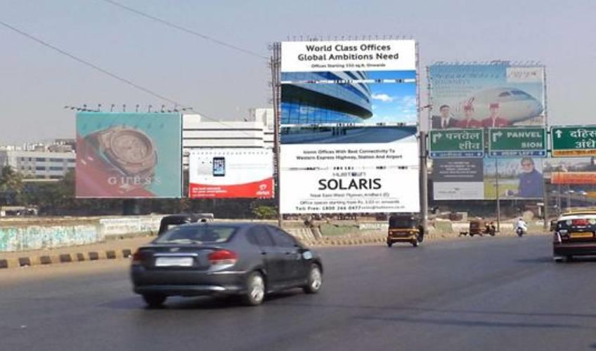 Odisha News:BMC-Cracks-Down-on-Illegal-Hoardings-Declares-Major-Roads-No-Hoarding-Zones