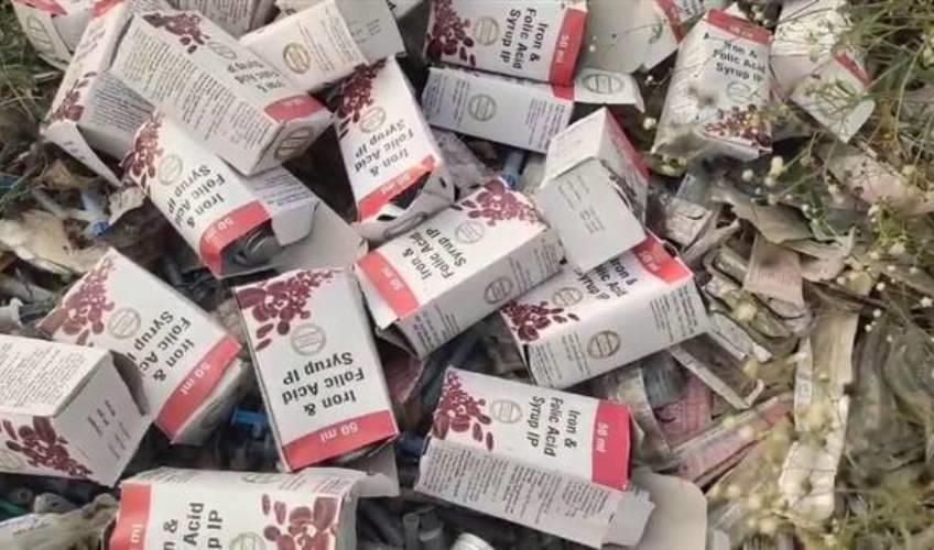 Odisha News:Balasore-Probe-Ordered-After-Massive-Stock-of-Unexpired-Govt-Medicines-Found-Dumped-by-Roadside