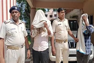 Odisha News:Bhadrak-Police-Crack-Down-on-CCTV-Theft-Ring-2-Arrested-for-Daytime-Installation-Nighttime-Loot