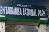 Odisha News:Bhitarkanika-National-Park-Reopens-for-Tourists-on-August-1-with-New-Attractions