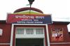 Odisha News:Bhubaneswar-Traffic-Polices-Subhamitra-Sahu-Missing-Family-Seeks-Answers