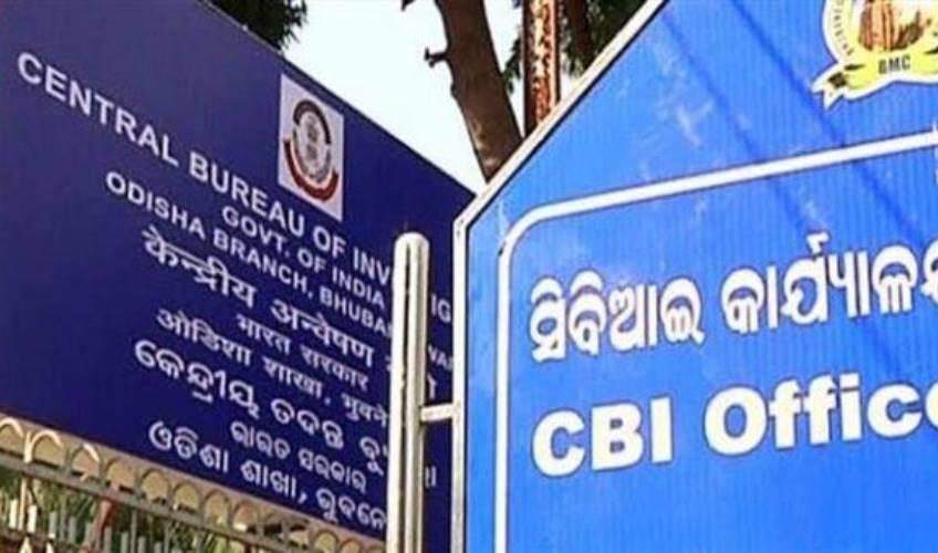 Odisha News:CBI-Makes-First-Arrest-in-Odisha-SI-Exam-Cheating-Case