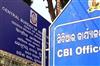 Odisha News:CBI-Makes-First-Arrest-in-Odisha-SI-Exam-Cheating-Case