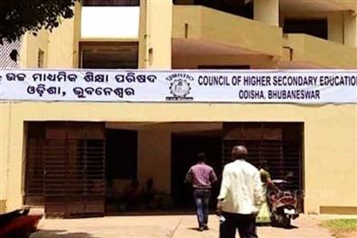 Odisha News:CHSE-Extends-Plus-Two-X-Regular-Exam-Form-Deadline