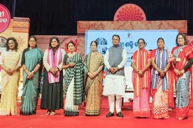 Odisha News:CM-Majhi-Hails-Women-as-Partners-in-Progress