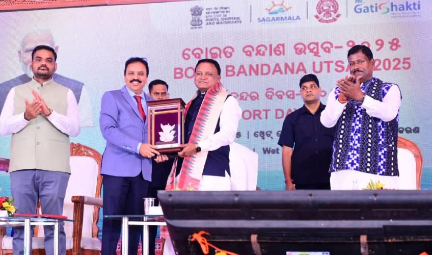 Odisha News:CM-Majhi-Highlights-Maritime-Vision-at-Paradips-Boita-Bandana