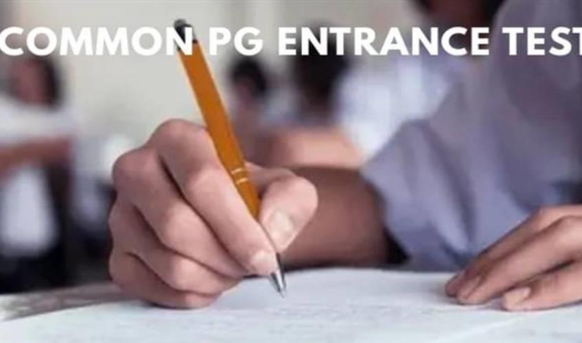 Odisha News:CPET-2026-Application-Deadline-Extended