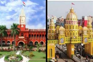Odisha News:Cuttack-Durga-Puja-to-Observe-Restrictions-as-Per-Odisha-High-Court-Orders
