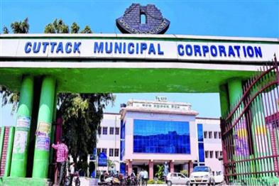 Odisha News:Cuttack-Municipal-Corporation-Cracks-Down-on-Tardiness-30-Employees-Receive-Show-Cause-Notices