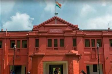 Odisha News:Cuttack-Ravenshaw-University-Website-Hacked-Cyber-Experts-Step-In-to-Resolve-Issue