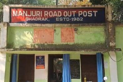 Odisha News:Cyber-Fraud-Suspects-Nabbed-in-Bhadrak-Delhi-Blast-Link-Ruled-Out