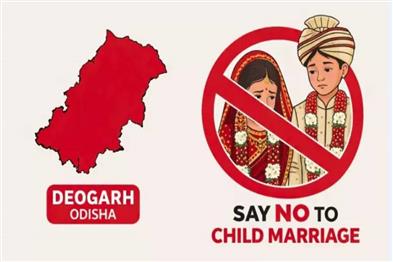 Odisha News:Deogarh-Becomes-Odishas-Third-District-to-Combat-Child-Marriage