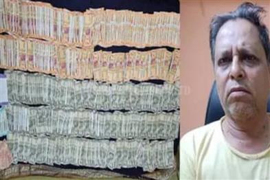 Odisha News:Deputy-Rangers-Rs-144-Crore-Hoard-Exposed-in-Odisha-Vigilance-Raid