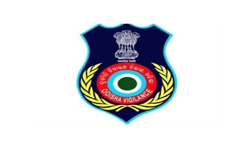 Odisha News:Deputy-Ranger-Caught-Taking-Bribe