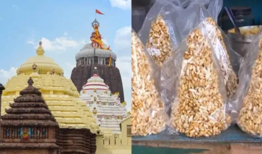 Odisha News:Dhanu-Sankranti-Kicks-Off-Pahili-Bhog-Rituals-at-Temple