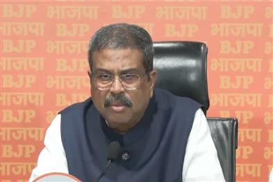 Odisha News:Dharmendra-Pradhan-Slams-Congress-Accuses-of-Trying-to-Create-Anarchy