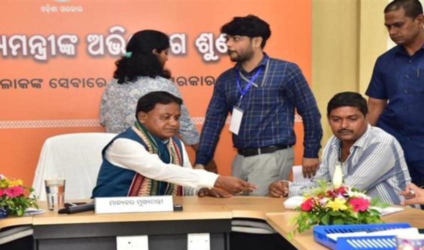 Odisha News:Digital-Grievance-Cell-Odisha-Moves-Towards-Paperless-Public-Hearing