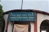 Odisha News:Disabled-Womans-Tragic-Death-in-Subarnapur