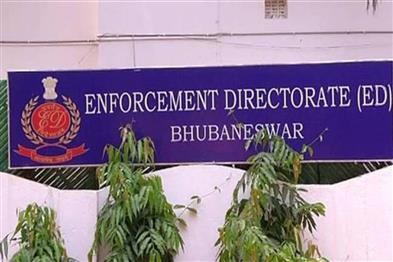 Odisha News:ED-Raids-12-Locations-in-Odisha--West-Bengal-Over-Police-SI-Recruitment-Scam