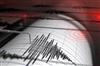 Odisha News:Earthquakes-Shake-Kalahandi-and-Nabarangpur-Districts