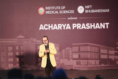 Odisha News:Ego-is-a-Psychological-Fraud-Acharya-Prashant-at-SOA-University