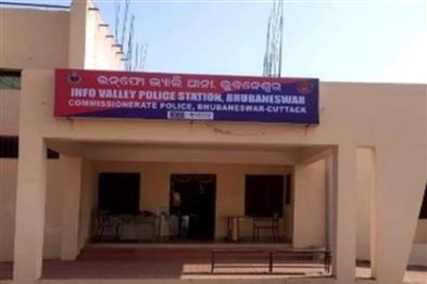 Odisha News:Elderly-Shopkeeper-Arrested-for-Rape-of-MBA-Student