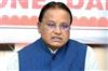 Odisha News:FM-College-Students-Tragic-Death-Sparks-Outrage-Odisha-CM-Announces-Rs-20-Lakh-Ex-Gratia