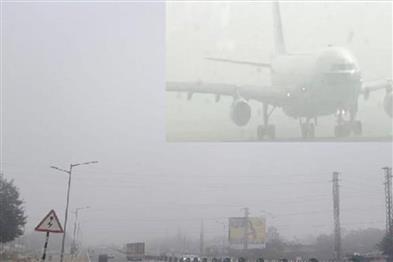 Odisha News:Fog-Paralysis-Flights-Grounded-as-Odisha-Shivers-at-52°C