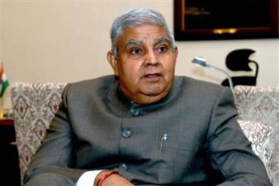 Odisha News:Former-Vice-President-Jagdeep-Dhankhar-Applies-for-Rajasthan-Assembly-Pension