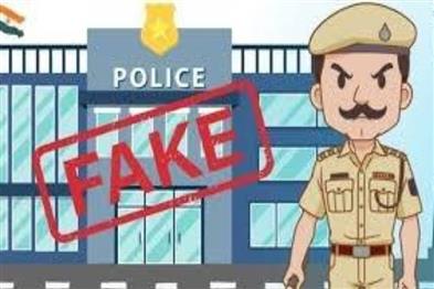 Odisha News:Fraudulent-SI-Busted-Father-Son-Duo-Arrested-for-Extortion