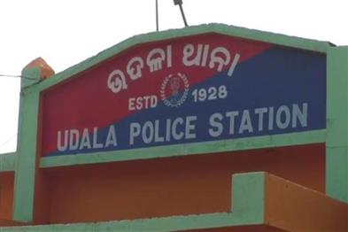 Odisha News:Friend-Turns-Foe-Sharp-Weapon-Attack-in-Radho-Village-Leaves-One-Seriously-Injured