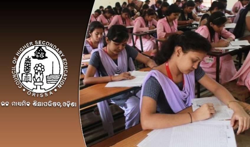 Odisha News:GPS-Tracking--AI-Guards-Odishas-2-Exams-Go-High-Tech